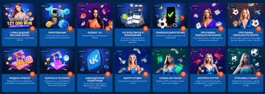Vale a pena jogar no Mostbet? Vale a pena jogar no Mostbet?